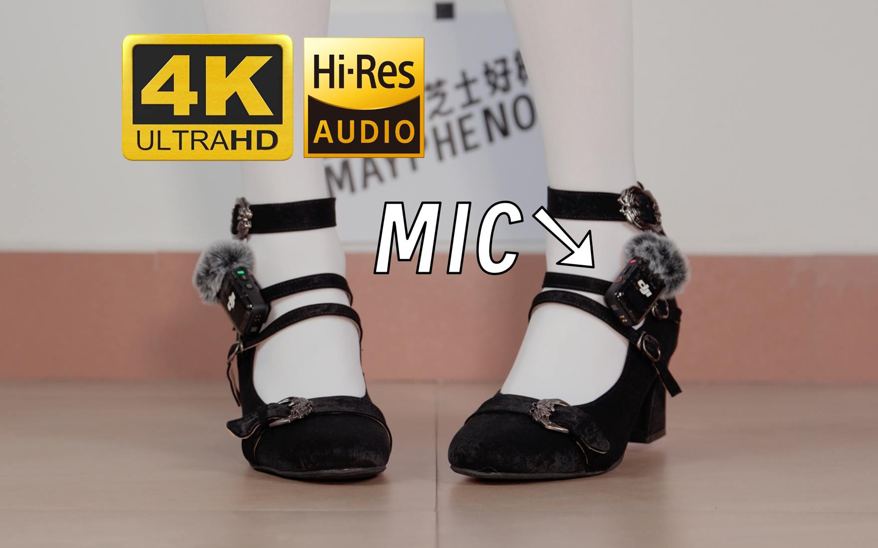 芝士好椰 - 听！把麦克风别在鞋上！黑色维莉雅[1V/494MB]