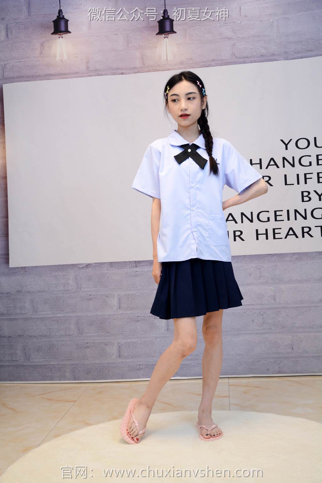 初夏女神 NO.291 柒柒 粉蓝白[90P/1V/4.16GB]