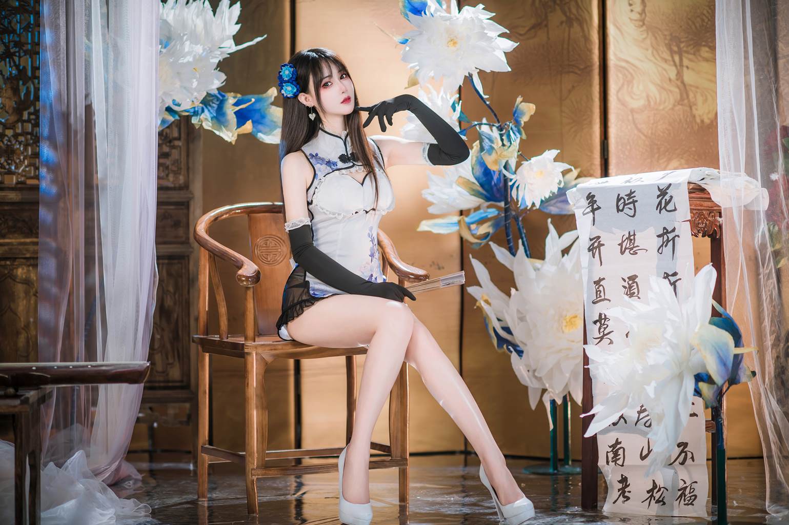 羽生三未图集 - 瓶儿 青花瓷旗袍[25P/307MB]