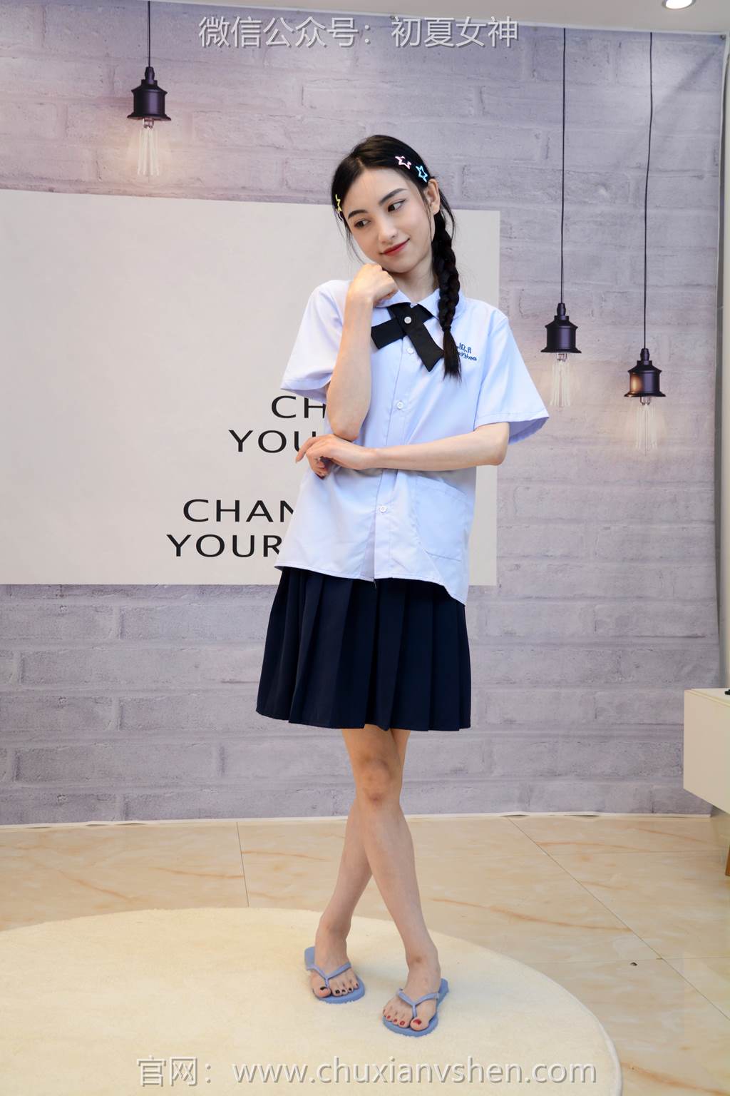 初夏女神 NO.291 柒柒 粉蓝白[90P/1V/4.16GB]