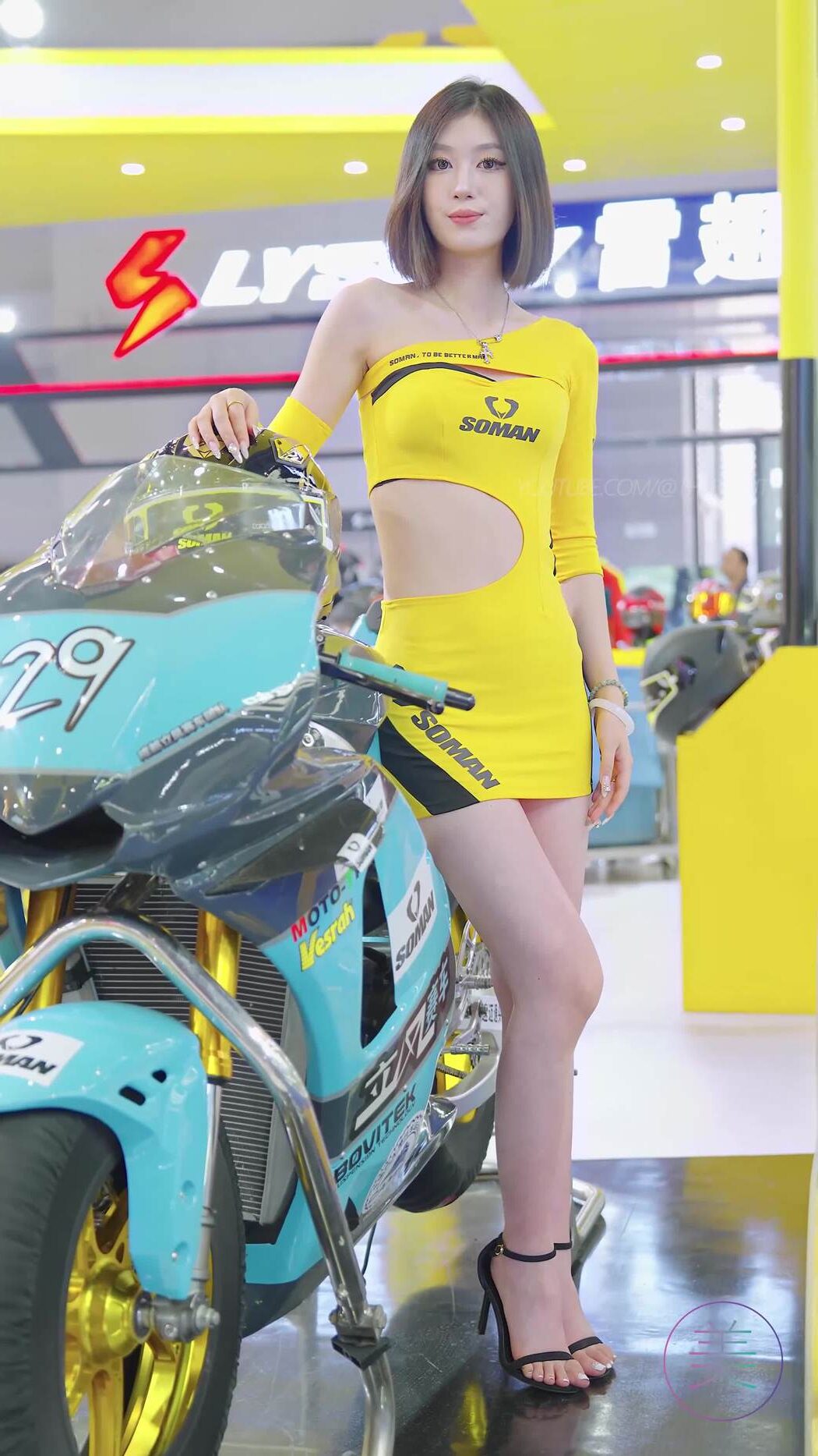 NO.1443 2024 重庆摩博会机车展 Racing Model LOOKBOOK 14[1V/417MB]