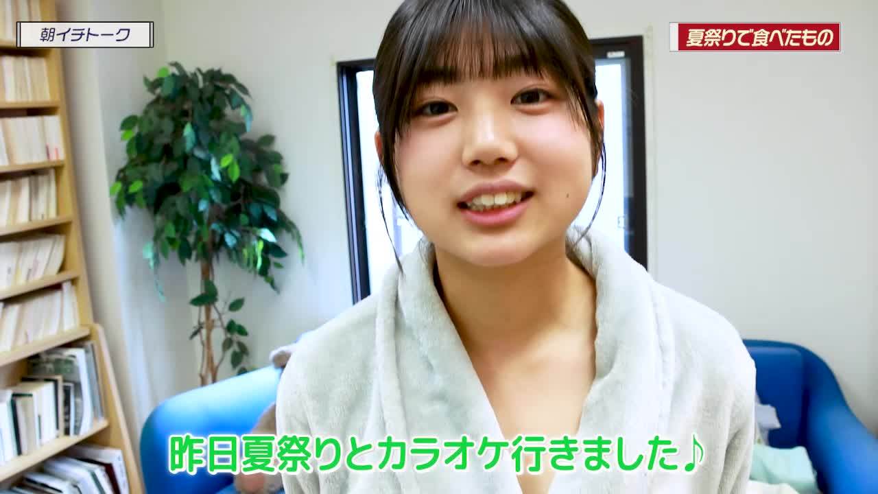 [Minisuka.tv]视频1048 Haku Fumitsuki 文月珀 - Regular Gallery Clip 2.02[1V/240MB]