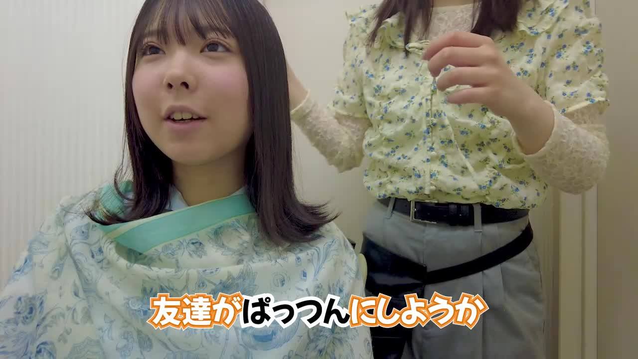 [Minisuka.tv]1056 Ria Kawano 川野りあ - Regular Gallery Clip 3.01[1V/210MB]