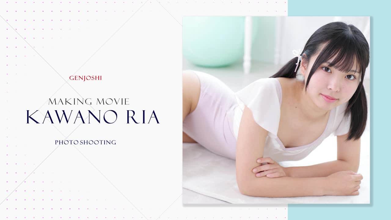 [Minisuka.tv]视频1072 Ria Kawano 川野りあ - Regular Gallery Stage1 Clip 2.03[1V/214MB]