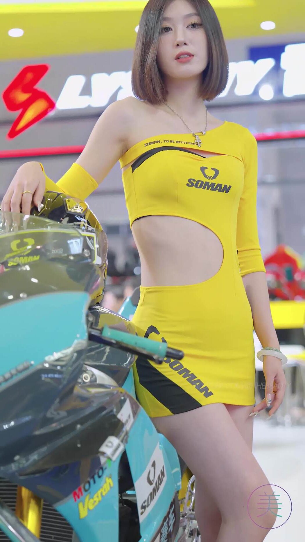 NO.1443 2024 重庆摩博会机车展 Racing Model LOOKBOOK 14[1V/417MB]