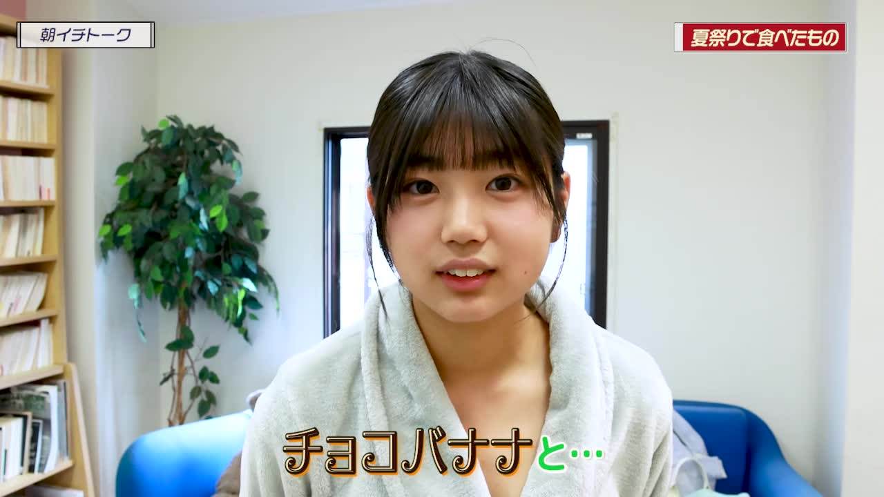 [Minisuka.tv]视频1048 Haku Fumitsuki 文月珀 - Regular Gallery Clip 2.02[1V/240MB]