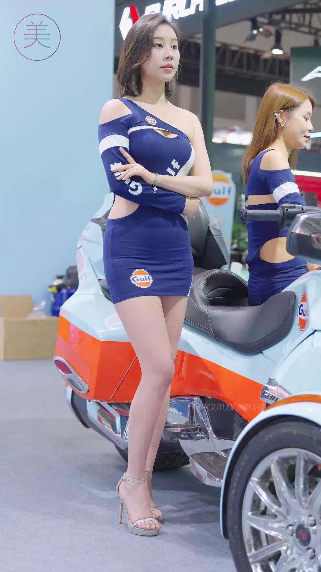 NO.1441 2024 重庆摩博会机车展 Racing Model LOOKBOOK 12[1V/238MB]