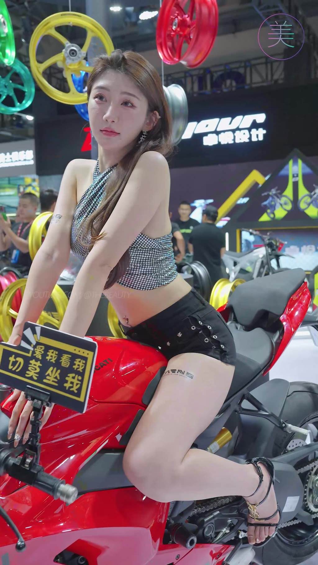 NO.1511 2024 重庆摩博会机车展 Racing Model LOOKBOOK 27[1V/471MB]