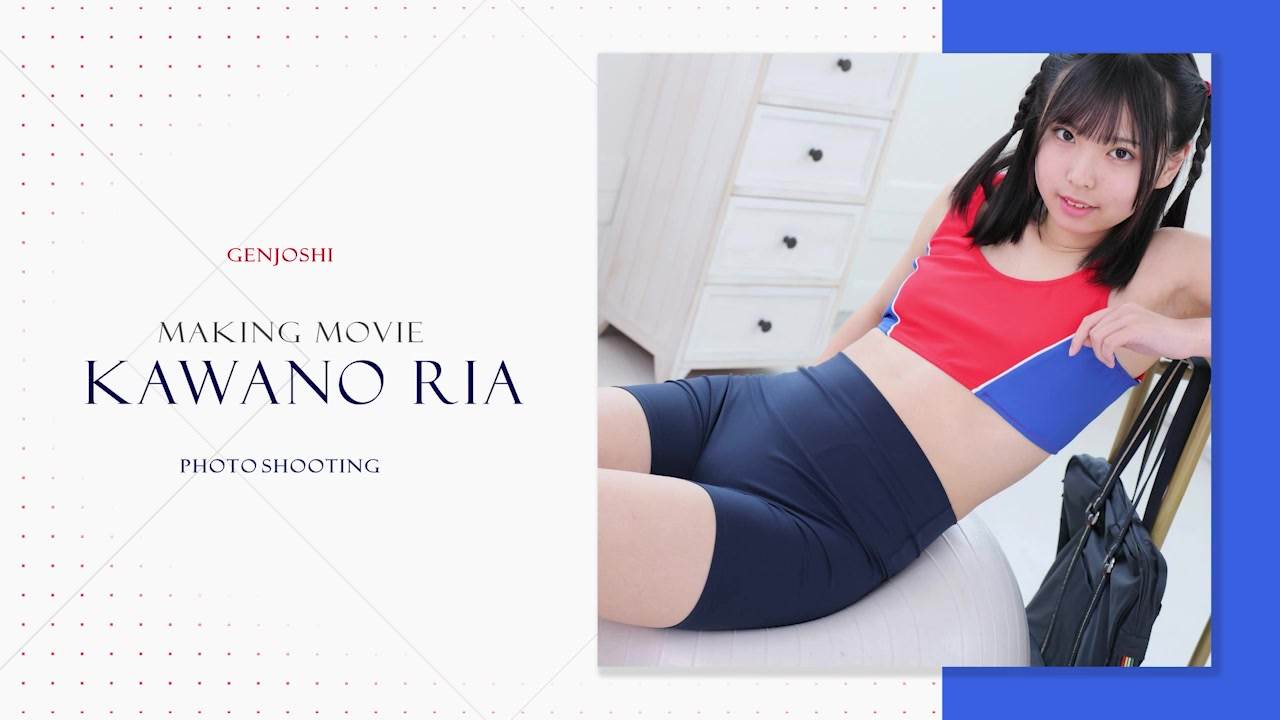 [Minisuka.tv]1066 Ria Kawano 川野りあ - Regular Gallery Stage1 Clip 2.02[1V/250MB]