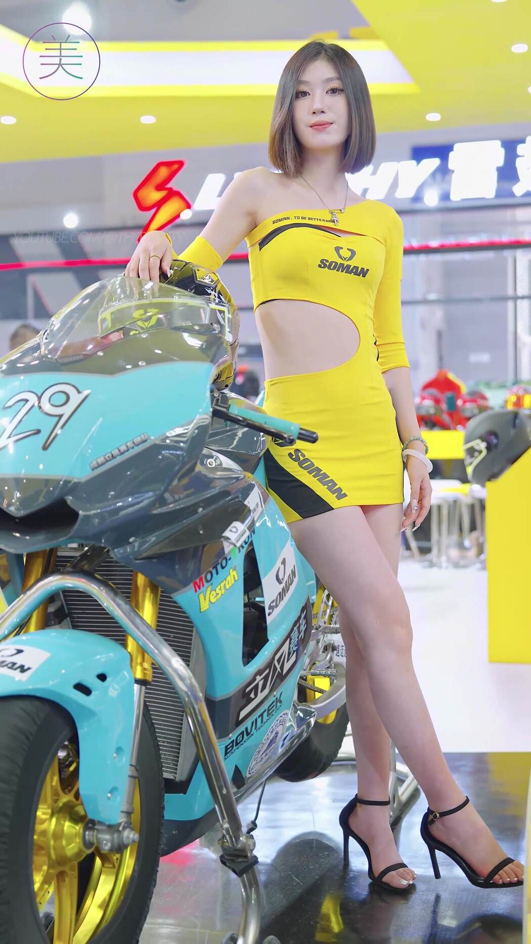 NO.1443 2024 重庆摩博会机车展 Racing Model LOOKBOOK 14[1V/417MB]