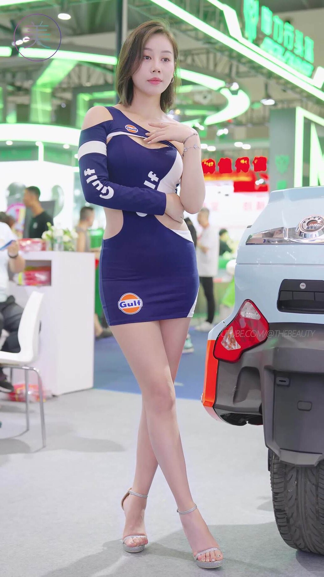 NO.1441 2024 重庆摩博会机车展 Racing Model LOOKBOOK 12[1V/238MB]