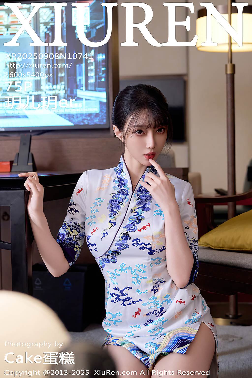 [Xiuren秀人网]2025.09.08 NO.10741 玥儿玥er[75+1P/770MB]