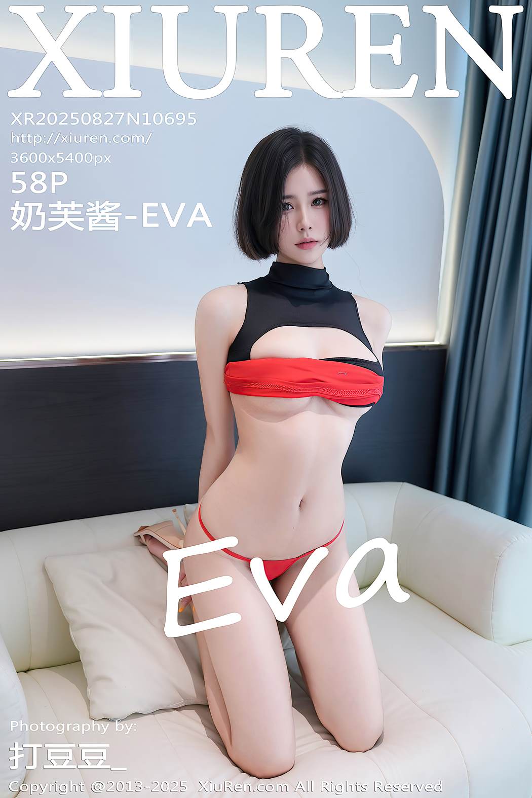 [Xiuren秀人网]2025.08.27 NO.10695 奶芙酱-EVA[58+1P/497MB]