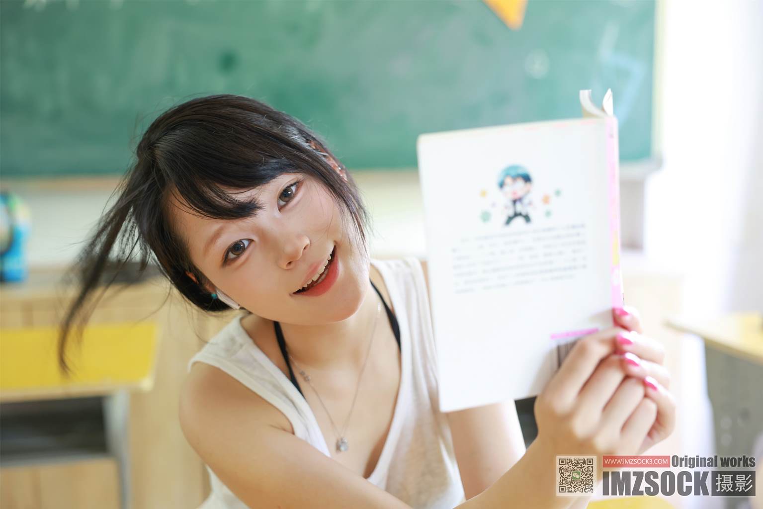 [MZSOCK]爱美足 NO.341 琛琛[96P/1V/1.89GB]