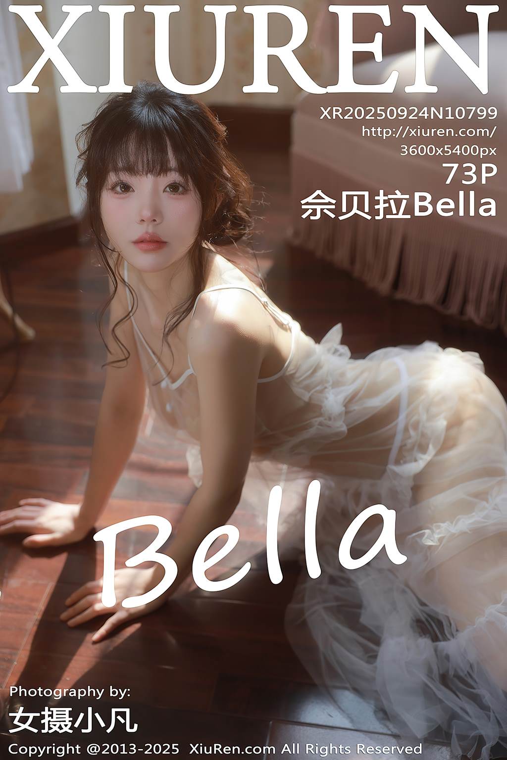 [Xiuren秀人网]2025.09.24 NO.10799 佘贝拉Bella[73+1P/648MB]
