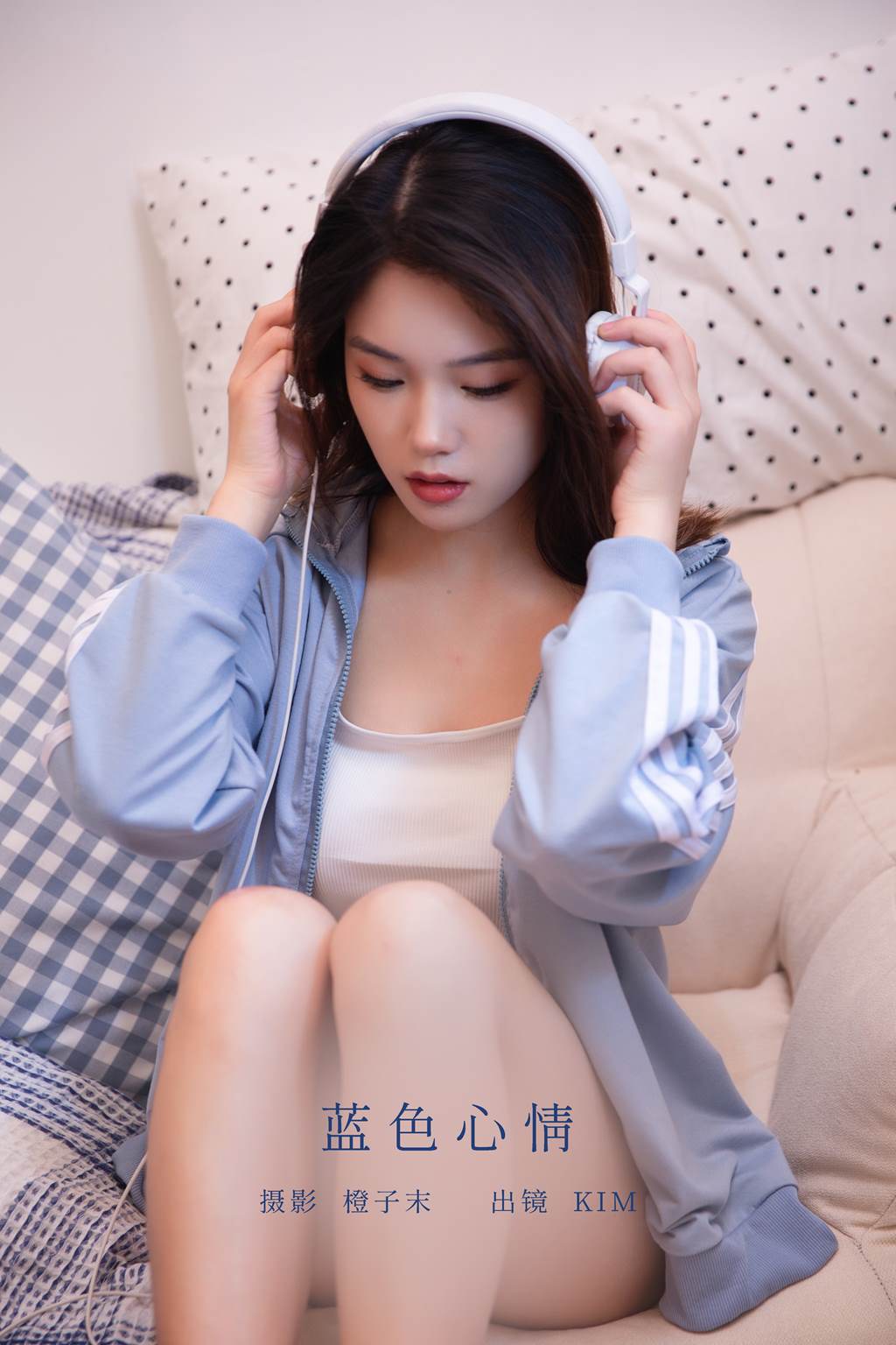 [YITUYU艺图语]2022.11.04 蓝色心情 kim[21+1P/212MB]
