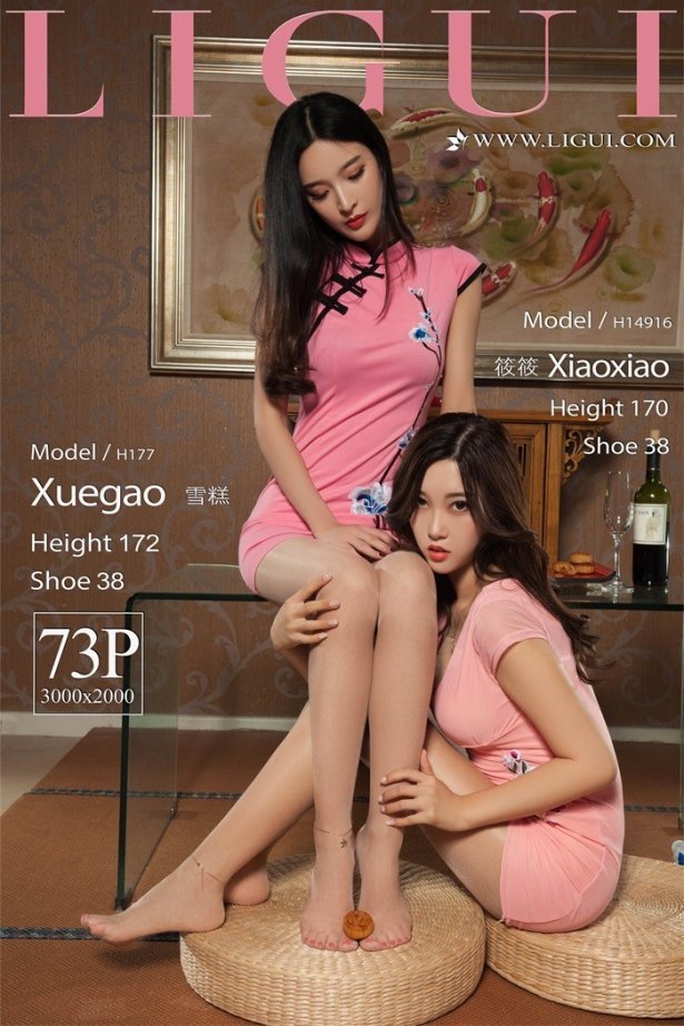 [Ligui丽柜] 2018.09.24 粉色套餐 Model 雪糕&amp;筱筱 [73+1P/43MB]