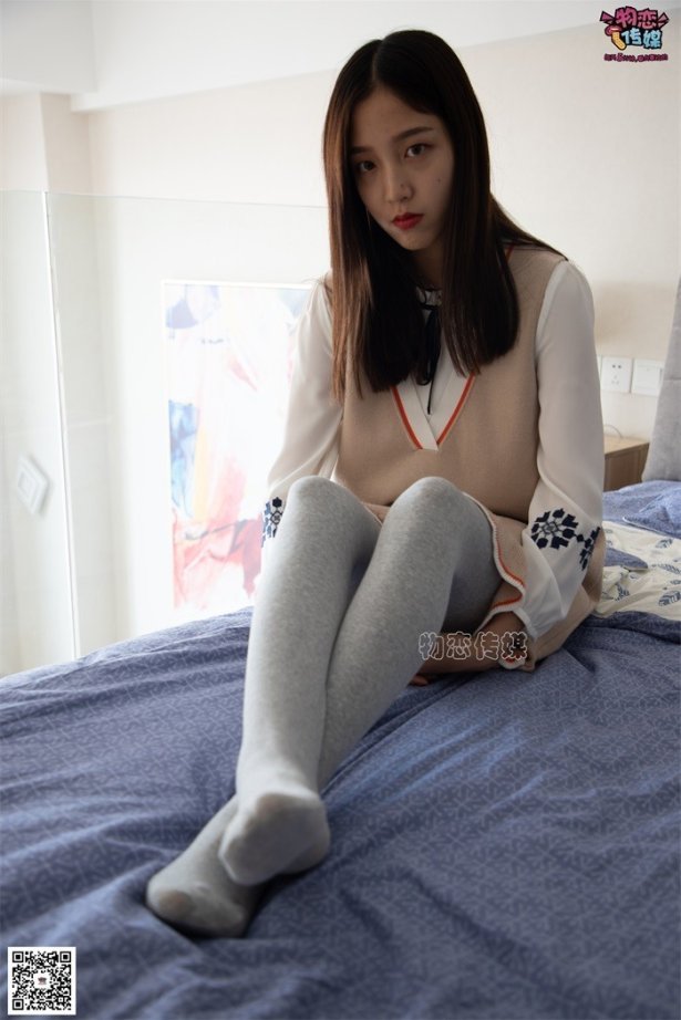 物恋传媒 No.066 清纯小姐姐的灰色长筒棉袜 只想这样看着你 [148P/1V/922MB]