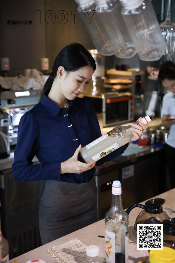 [IESS异思趣向] 一千零一夜 044 模特：腿腿《餐厅的服务员1》[98P/164MB]