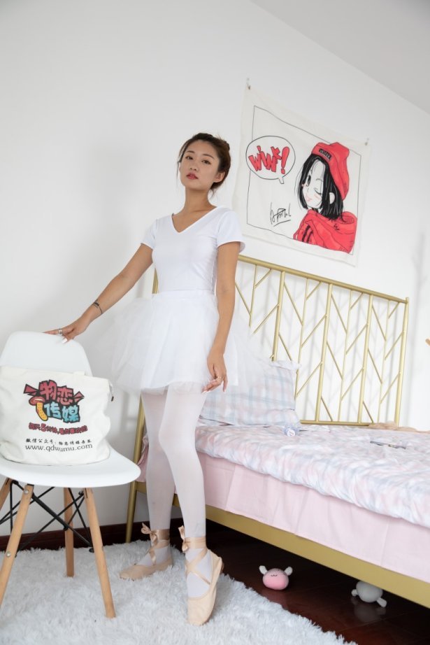 物恋传媒 NO.497 言言-旋转的梦 [144P/1V/3.83G]