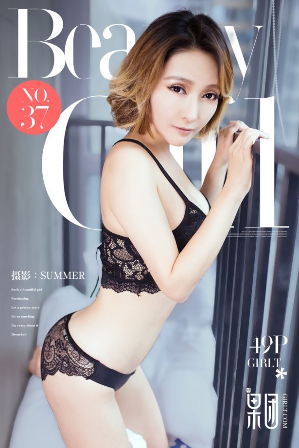 [Girlt果团网]2017.07.22 NO.037 日本女老师[50P/294M]