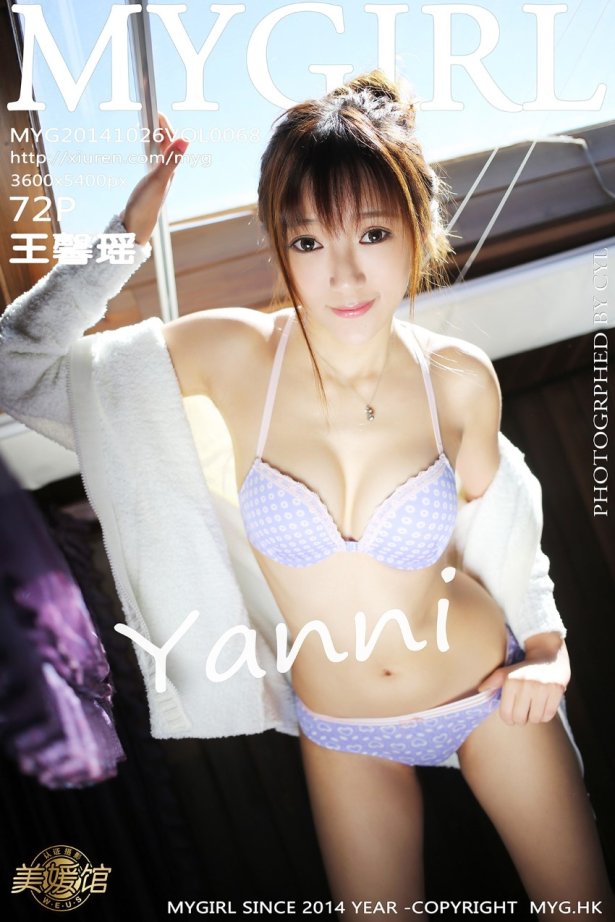 [MyGirl美媛馆] 2014.10.26 VOL.068 王馨瑶yanni [76P/319MB]