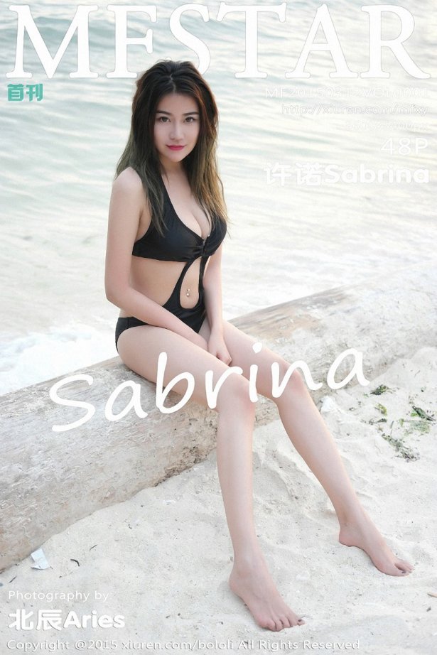 [MFStar模范学院]2015.03.12 VOL.001 许诺Sabrina[48P+1P/68M]