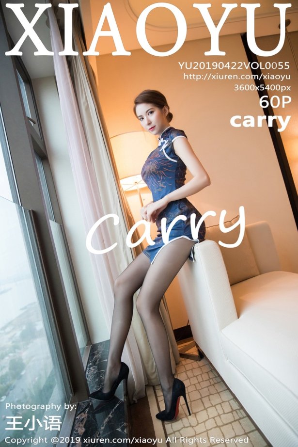 XIAOYU语画界 2019.04.22 Vol.055 carry [60P/323MB]