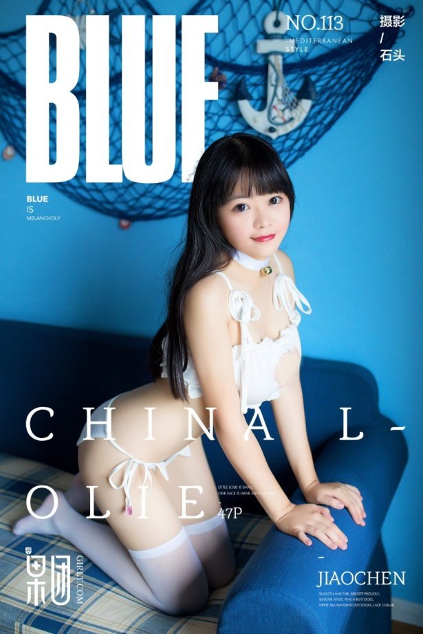 [Girlt果团网]2017.12.30 NO.113 赤间菀枫 [48P/720MB]