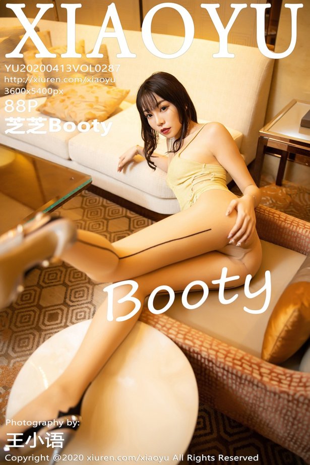 XIAOYU语画界 2020.04.13 Vol.287 芝芝Booty [88P/563MB]