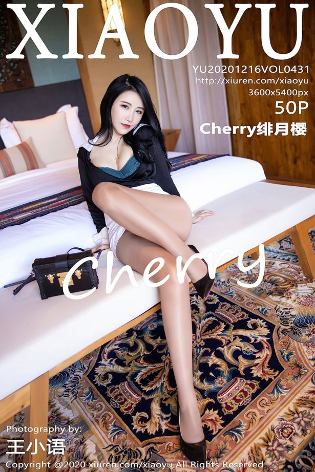 [XIAOYU语画界]YU20201216VOL0431 2020.12.16 VOL.431 Chery绯月樱[50+1P/475MB]