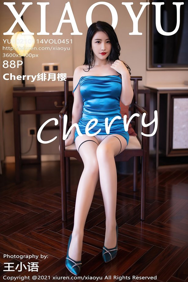 [XIAOYU语画界]2021.01.14 VOL.451 Cherry绯月樱[88+1P/781MB]