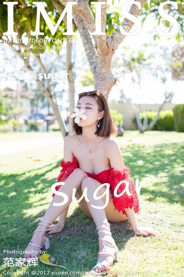 [IMiss爱蜜社] 2017.06.06 Vol.169 杨晨晨sugar[45+1P/178M]