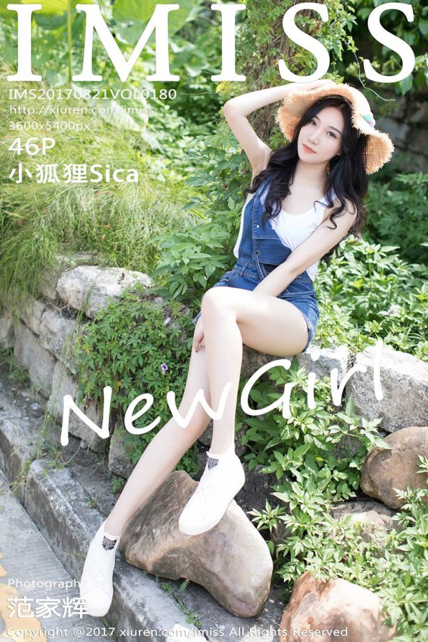 [IMiss爱蜜社] 2017.08.21 Vol.180 小狐狸Sica [46+1P/163M]