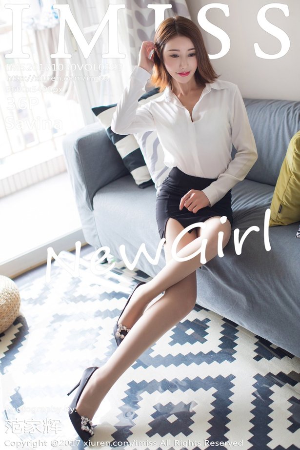 [IMiss爱蜜社] 2017.10.30 Vol.193 Savina[36+1P/65M]