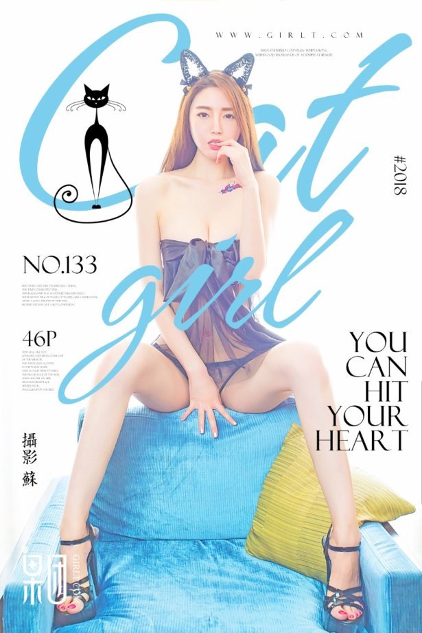 [Girlt果团网]2018.03.25 NO.133 女神梦心月 [45+1P/510MB]