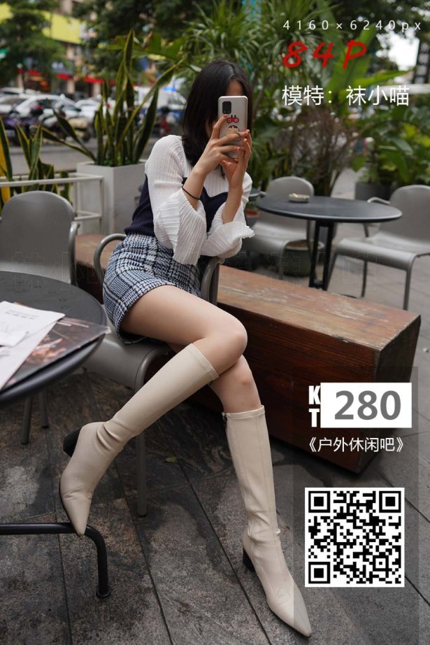 [kittyWawa袜小喵]KT280 户外休闲吧[84+1P/145MB]