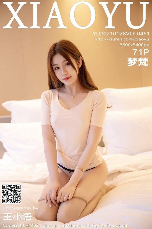 [XIAOYU语画界]2021.01.28 VOL.461 梦梵[71+1P/553MB]