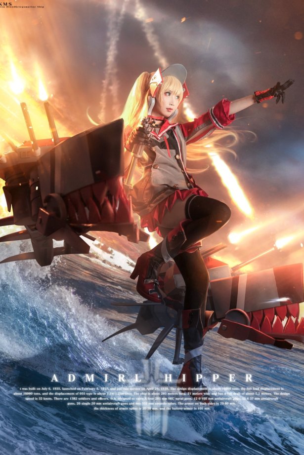 面饼仙儿 – 希佩尔上将 [9P/52MB]