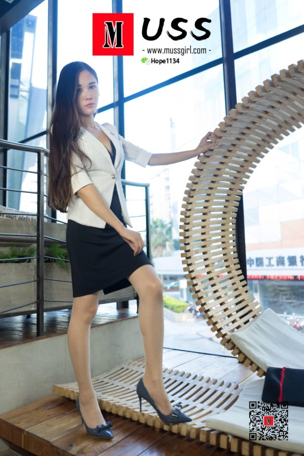 [MussGirl慕丝女郎]NO.065 慵懒的躺在咖啡厅玩手机 [93P/197MB]