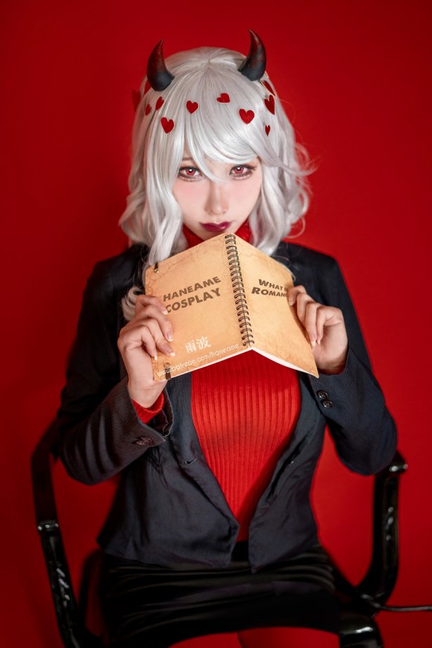 Hane Ame 雨波写真 - Helltaker Muodes[25P/48MB]