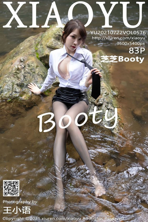 [XIAOYU语画界]2021.07.22 VOL.576 芝芝Booty [83+1P/938MB]