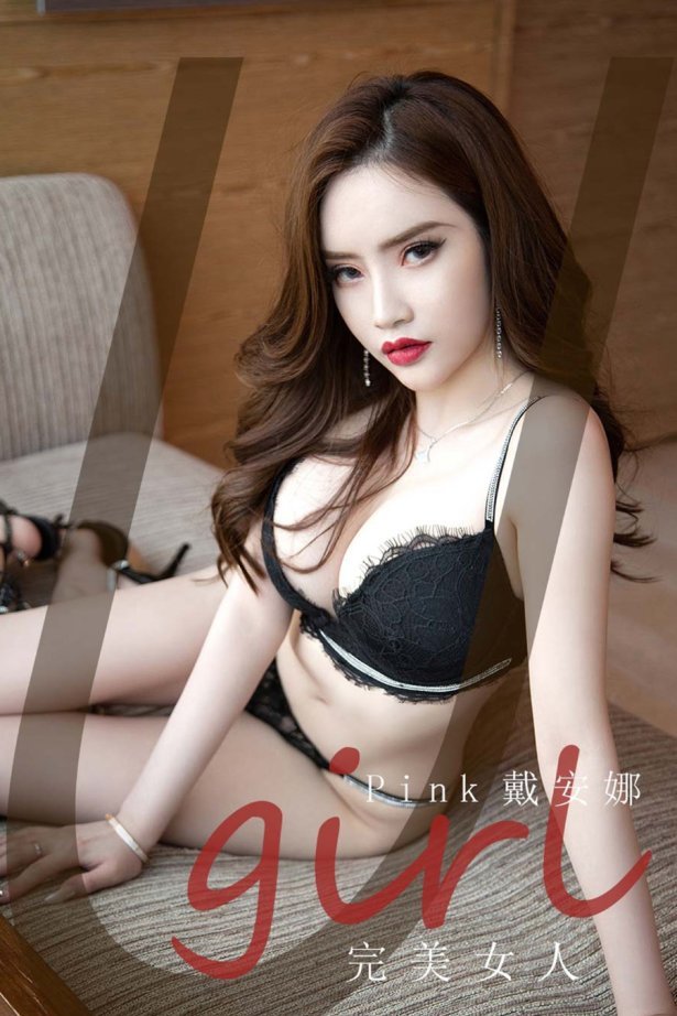 [爱尤物]2021 NO.2224 Pink戴安娜 完美女人 [35P/47MB]