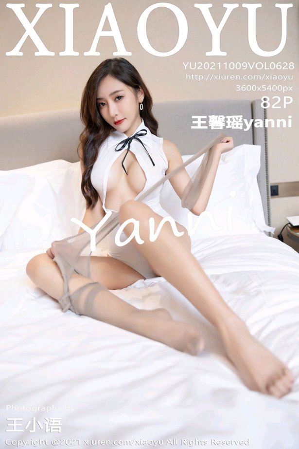 [XIAOYU语画界]2021.10.09 VOL.628 王馨瑶yanni [82+1P/706MB]