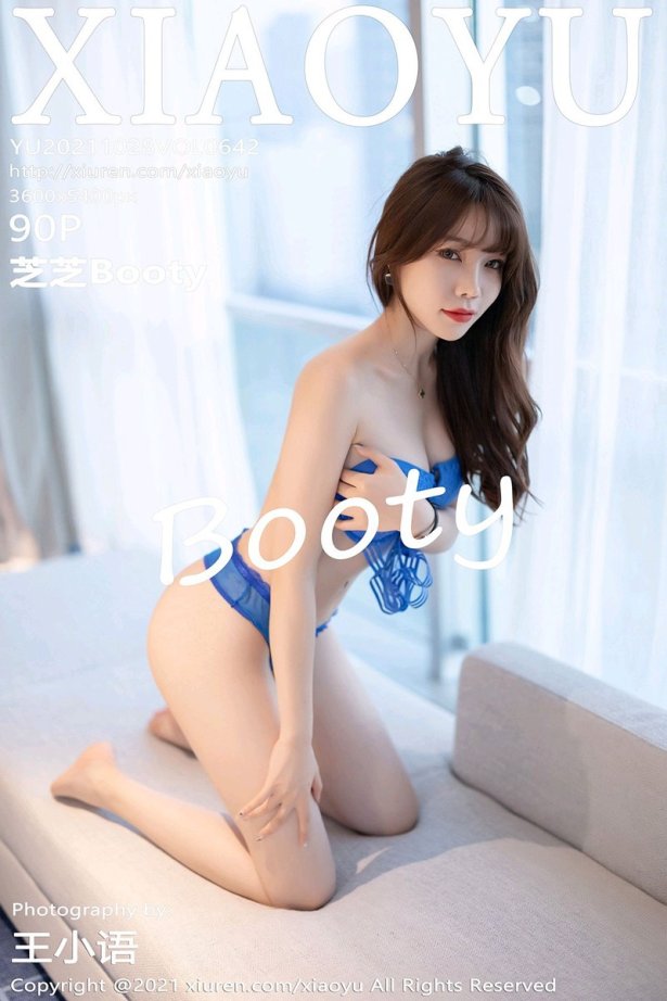 [XIAOYU语画界]2021.10.28 VOL.642 空乘制服的修饰 芝芝Booty [90+1P/750MB]