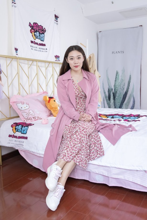 物恋传媒 NO.948期 芒洛-高空寄语[156P/1V/4.76GB]