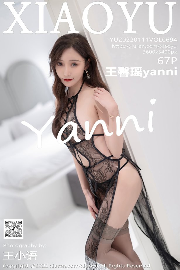 [XIAOYU语画界] 2022.01.11 VOL.694 王馨瑶yanni 丽江心愿旅拍[69P/515MB]