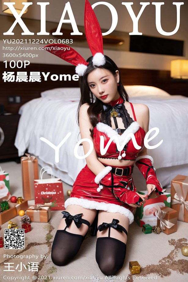 [XIAOYU语画界] 2021.12.24 VOL.683 杨晨晨Yome 圣诞主题[101P/916MB]
