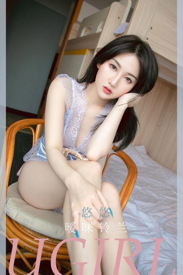 [爱尤物]2022 NO.2263 悠悠 暧昧铃兰 [35P/34MB]