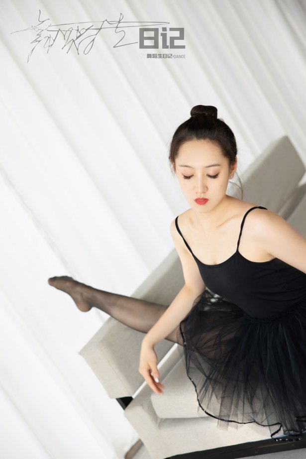 [GALLI嘉丽]舞蹈生日记 075 – 欣美 [53P/123MB]